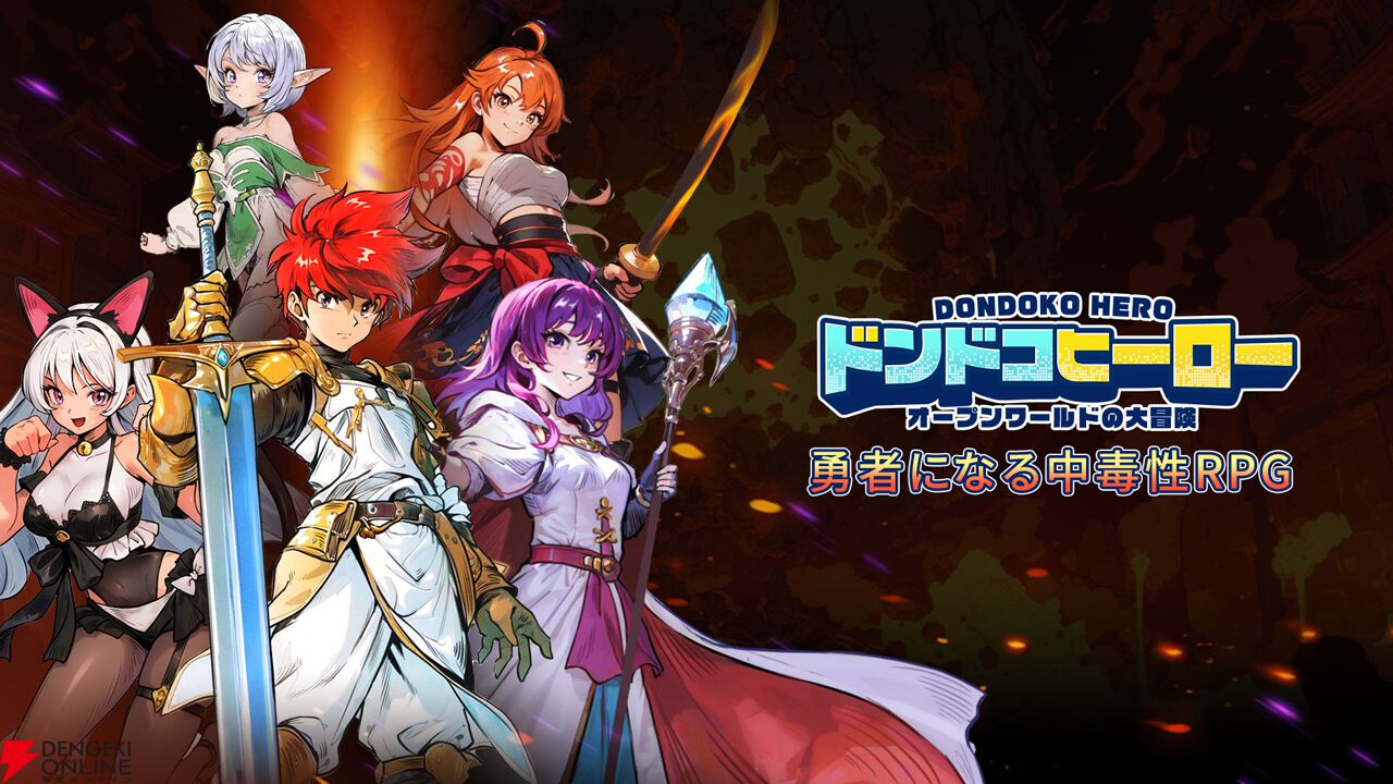 ポイトレウォーク　戦国乙女コラボ　コンプリートセット ポイトレウォーク戦国乙女コラボコンプリートセット