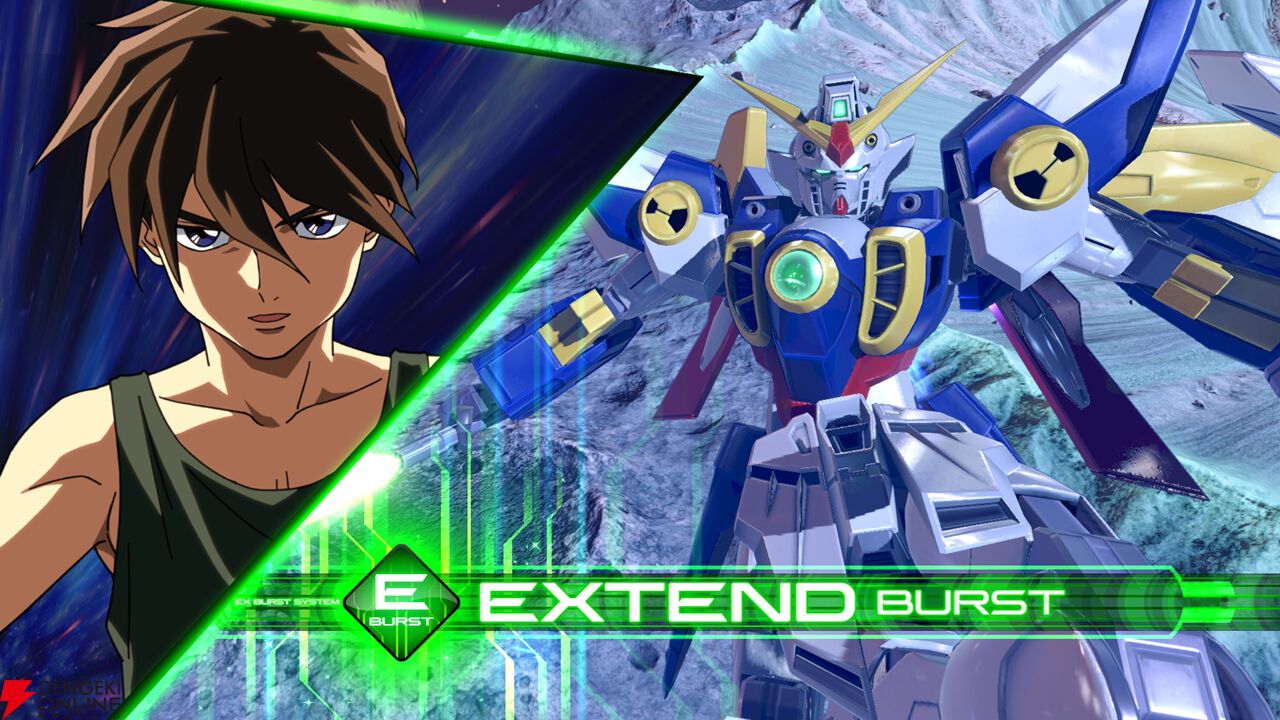 イニブ』ウイングガンダムが8/20に参戦。チャージで強化される照射