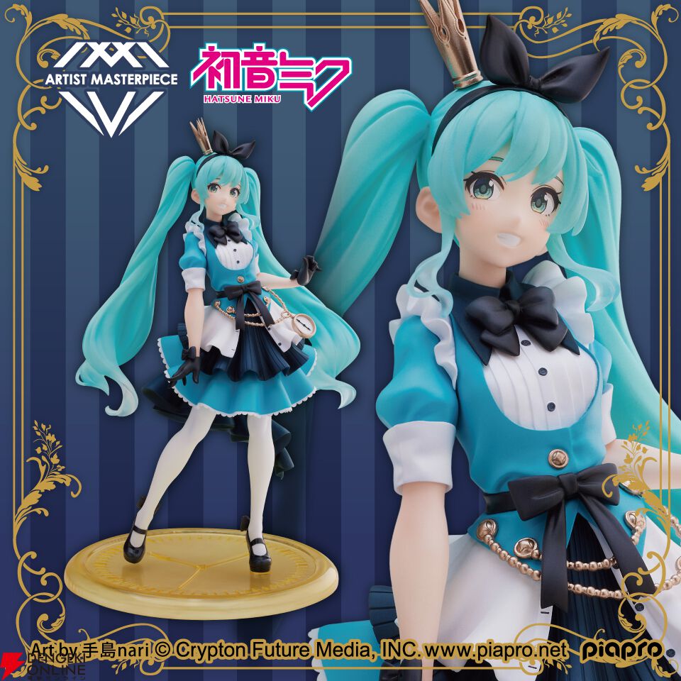 ジャンク 初音ミク ソードアートオンライン 物語 プライズ ほか 美少女系フィギュアセット(その他)｜売買されたオークション情報、yahooの商品情報をアーカイブ公開  - オークファン その他