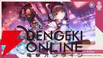 『ヘブバン』ユニゾンスタイル朝倉可憐は8月10日11時実装！ 性能が異なる可憐とカレンを切り替えて戦える【8/9特番まとめ】