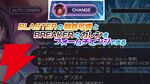 『ヘブバン』ユニゾンスタイル朝倉可憐は8月10日11時実装！ 性能が異なる可憐とカレンを切り替えて戦える【8/9特番まとめ】