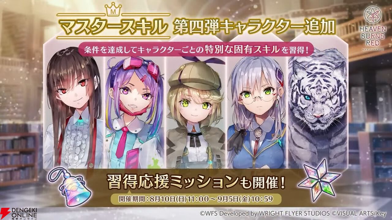 psa10 シークレットサービス・デモリッシュ 朝倉可憐　ヘブバン　SP サイン 2025年最新】朝倉可憐 spの人気アイテム - メルカリ