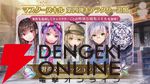 『ヘブバン』ユニゾンスタイル朝倉可憐は8月10日11時実装！ 性能が異なる可憐とカレンを切り替えて戦える【8/9特番まとめ】