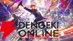 【にじさんじ】加賀美ハヤト社長が生配信で初のワンマンライブ“ALPHA ONE”を来年1月17日に開催を宣言。さらに1stミニアルバム『ULTIMATE CITY』も11月に販売開始