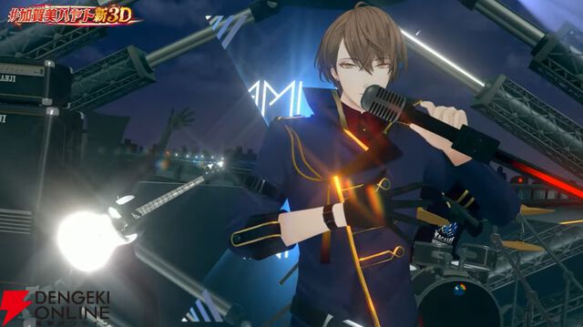 【にじさんじ】加賀美ハヤト社長が生配信で初のワンマンライブ“ALPHA ONE”を来年1月17日に開催を宣言。さらに1stミニアルバム『ULTIMATE CITY』も11月に販売開始