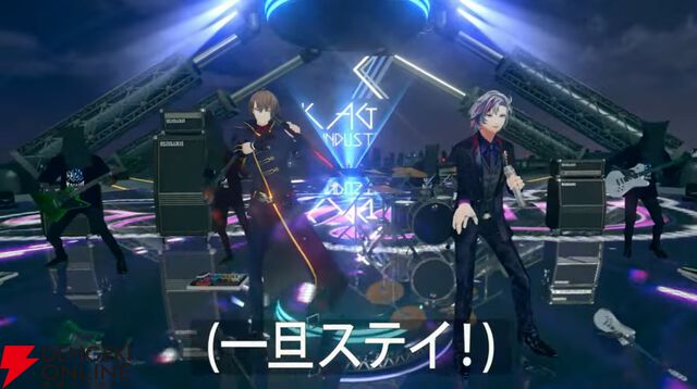 【にじさんじ】加賀美ハヤト社長が生配信で初のワンマンライブ“ALPHA ONE”を来年1月17日に開催を宣言。さらに1stミニアルバム『ULTIMATE CITY』も11月に販売開始
