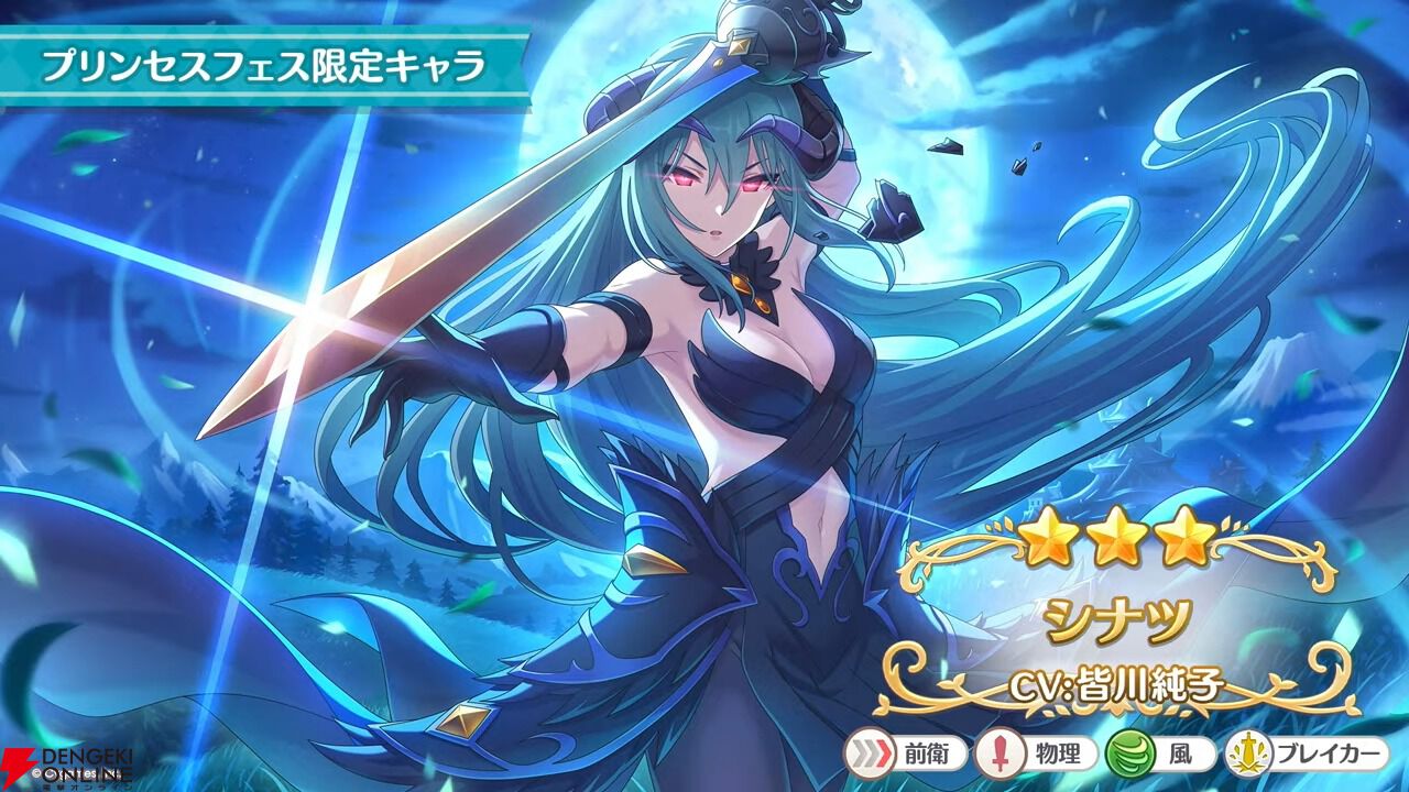 (5日まで)プリンセスコネクト　プリコネ　スイパラ　レイ　ヒヨリセット売り Amazon.co.jp: プリンセスコネクト!Re:Dive プリコネ ヒヨリ 水着