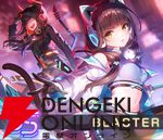【ヘブバン攻略】SSレゾナンス朝倉可憐（CODE：Virtual Killer）はブレイカーとブラスターを切り替えながら戦うユニゾンスタイル。新効果“超ダウン”にできるスキルが強力!!【ヘブンバーンズレッド日記#216】