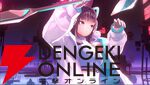 【ヘブバン攻略】SSレゾナンス朝倉可憐（CODE：Virtual Killer）はブレイカーとブラスターを切り替えながら戦うユニゾンスタイル。新効果“超ダウン”にできるスキルが強力!!【ヘブンバーンズレッド日記#216】