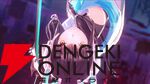 【ヘブバン攻略】SSレゾナンス朝倉可憐（CODE：Virtual Killer）はブレイカーとブラスターを切り替えながら戦うユニゾンスタイル。新効果“超ダウン”にできるスキルが強力!!【ヘブンバーンズレッド日記#216】
