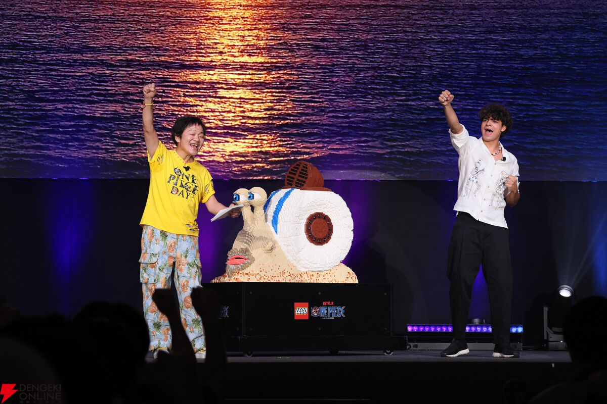 実写版『ONE PIECE』