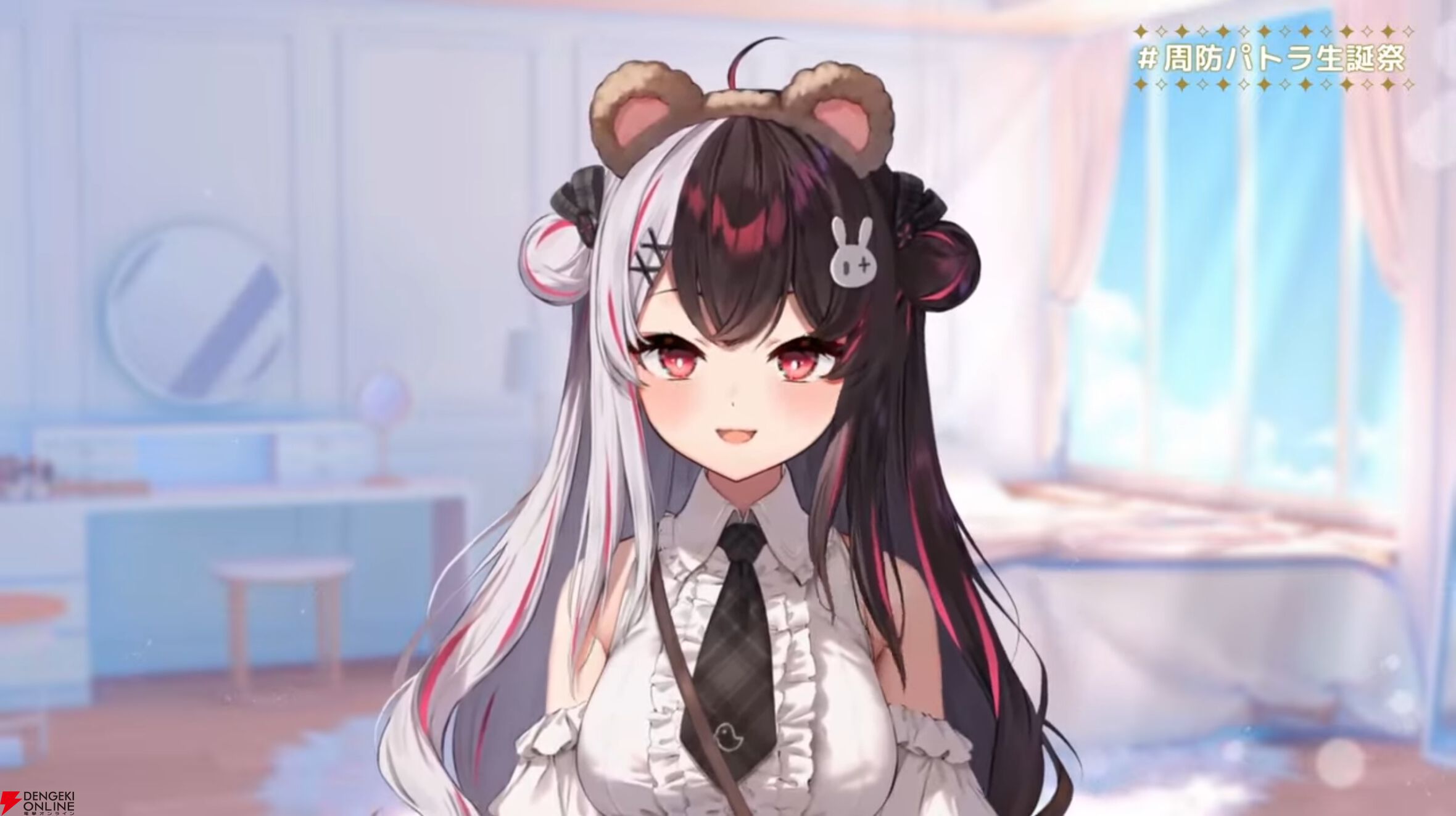画像11/19＞周防パトラさんが生誕祭を開催。フワモコゲストにギター