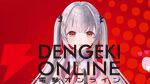周防パトラさんが生誕祭を開催。フワモコゲストにギター演奏も冴えつつ、新作ゲーム『君色パトラIF』の発表もありの盛りだくさんバースデーに！