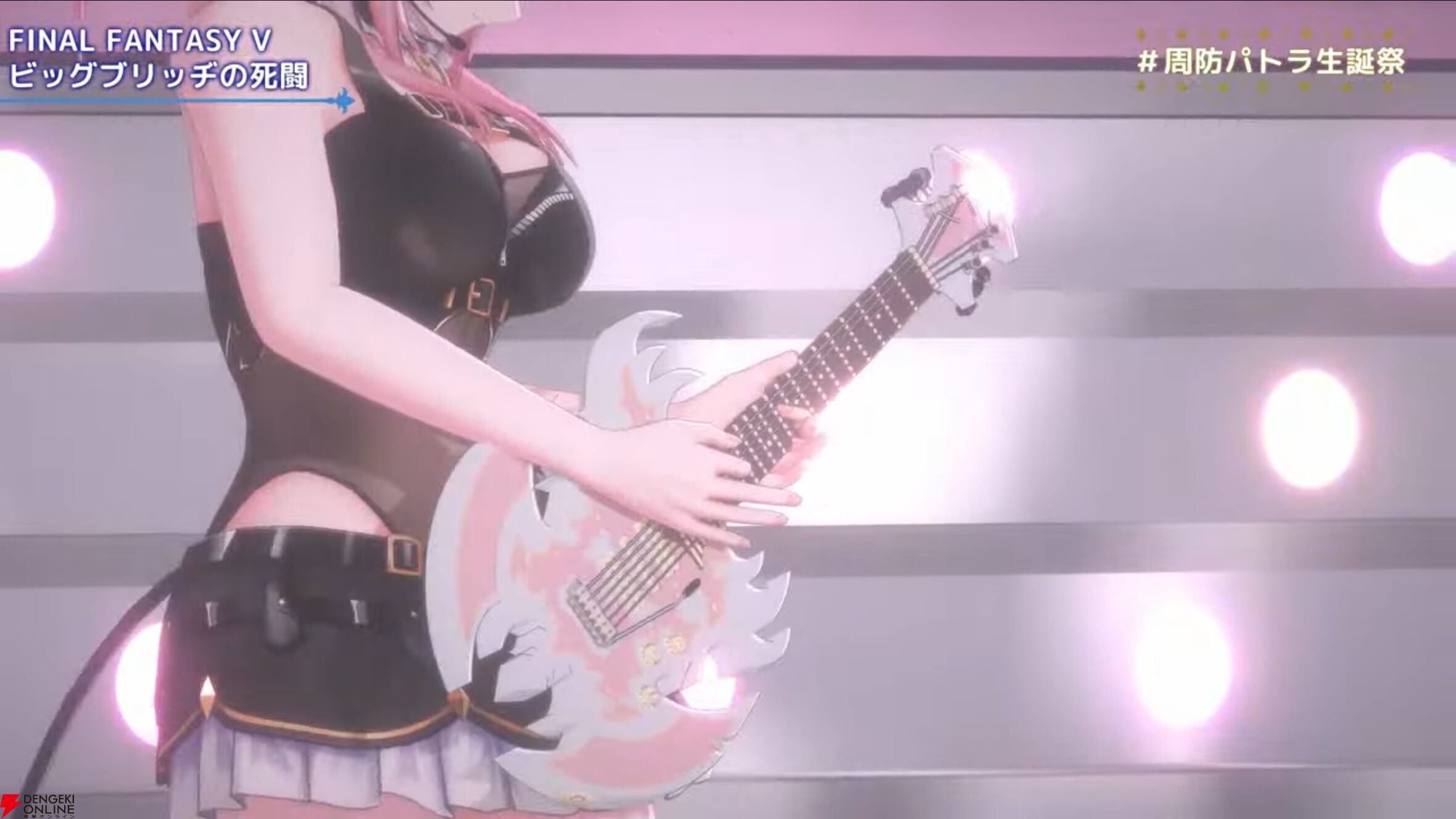 画像5/19＞周防パトラさんが生誕祭を開催。フワモコゲストにギター演奏