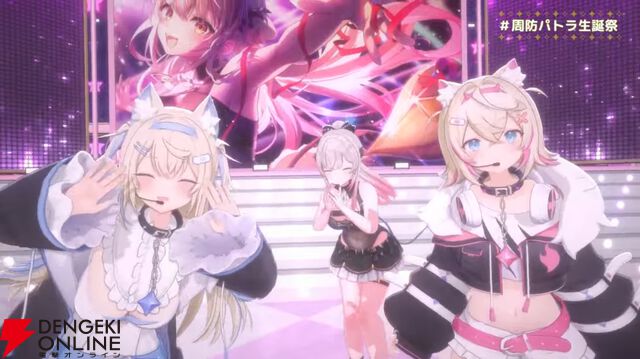 周防パトラさんが生誕祭を開催。フワモコゲストにギター演奏も冴えつつ、新作ゲーム『君色パトラIF』の発表もありの盛りだくさんバースデーに！