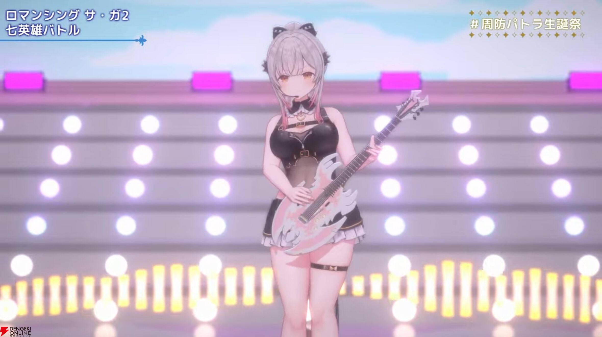 画像5/19＞周防パトラさんが生誕祭を開催。フワモコゲストにギター演奏
