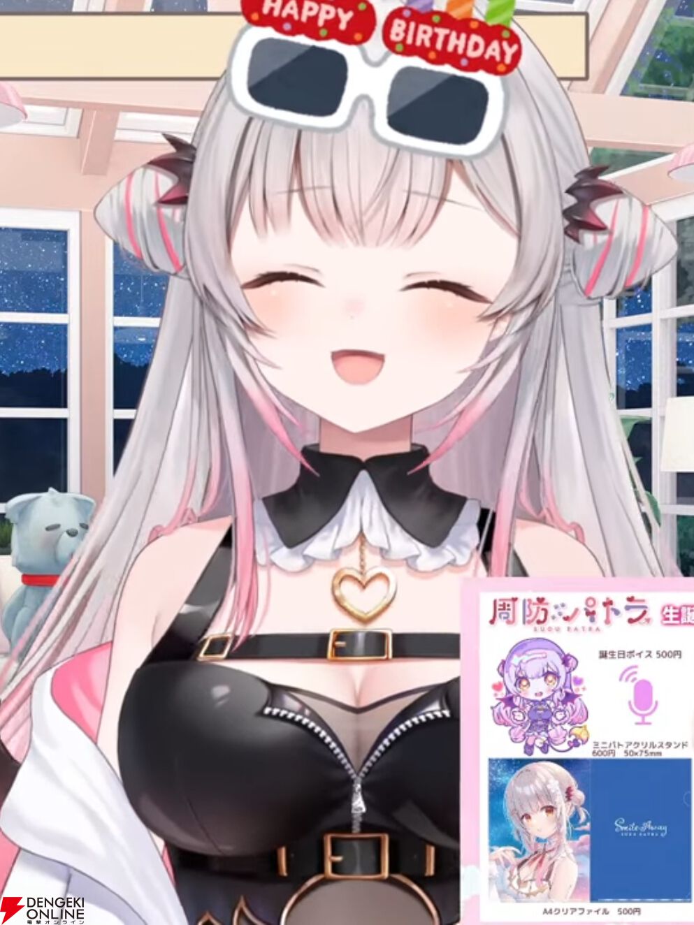 10 周防パトラ　誕生日2023 フルセット 大人気VTuber『周防パトラ』がカプくじに登場！ 描き下ろしイラストや