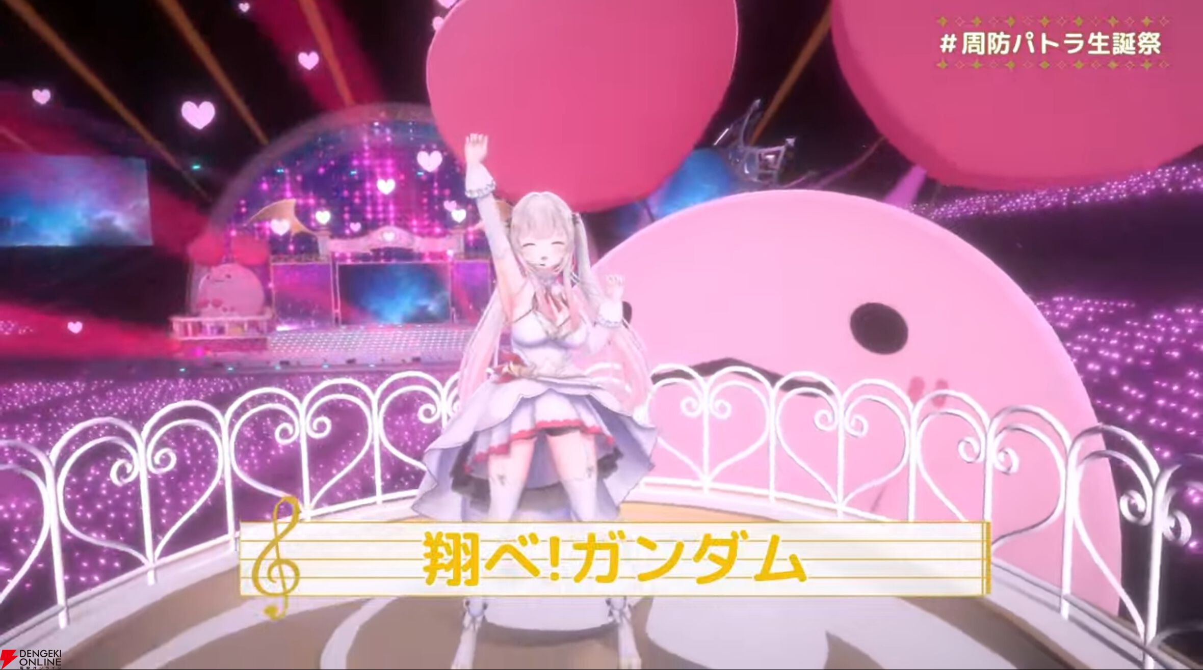 画像5/19＞周防パトラさんが生誕祭を開催。フワモコゲストにギター演奏