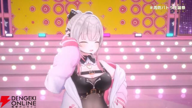 周防パトラさんが生誕祭を開催。フワモコゲストにギター演奏も冴えつつ、新作ゲーム『君色パトラIF』の発表もありの盛りだくさんバースデーに！