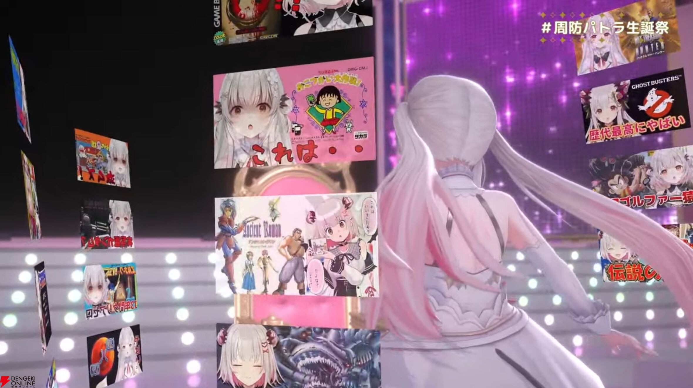 周防パトラさんが生誕祭を開催。フワモコゲストにギター演奏も冴えつつ