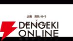 VTuber周防パトラ主演/プロデュースのゲーム『君色パトラIF』制作決定。発売は2026年予定
