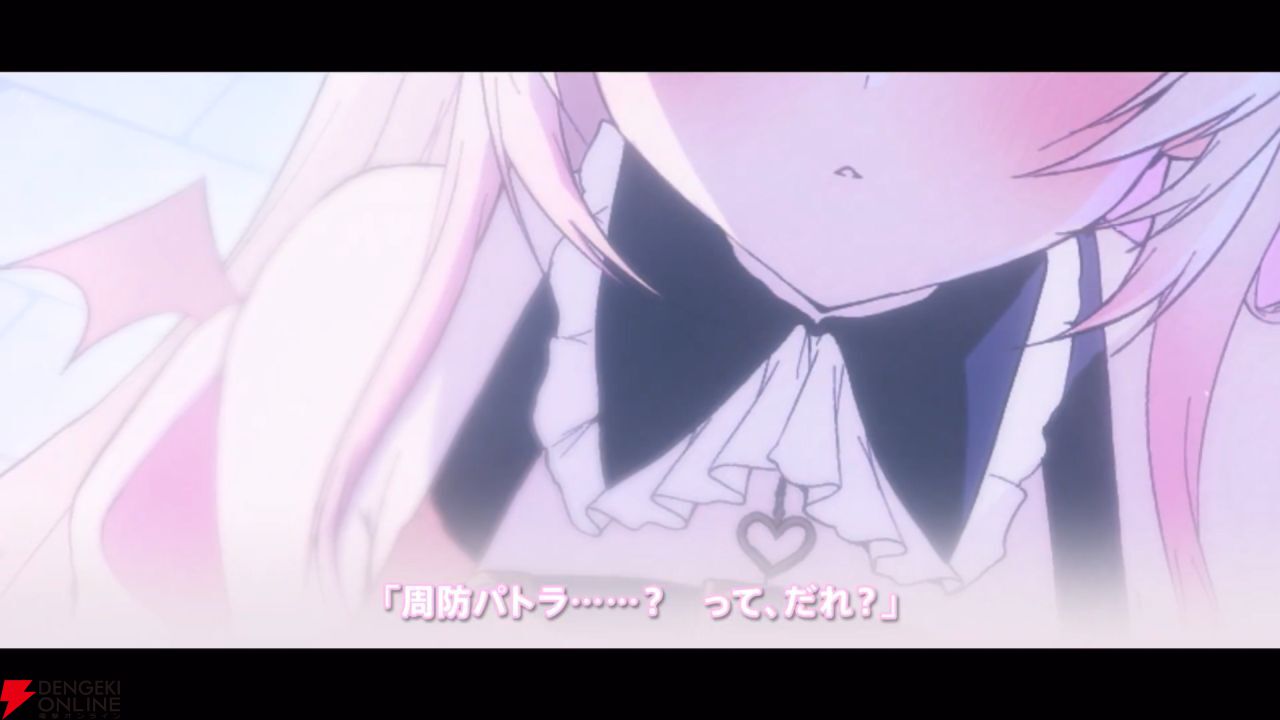 VTuber周防パトラ主演/プロデュースのゲーム『君色パトラIF』制作決定。発売は2026年予定