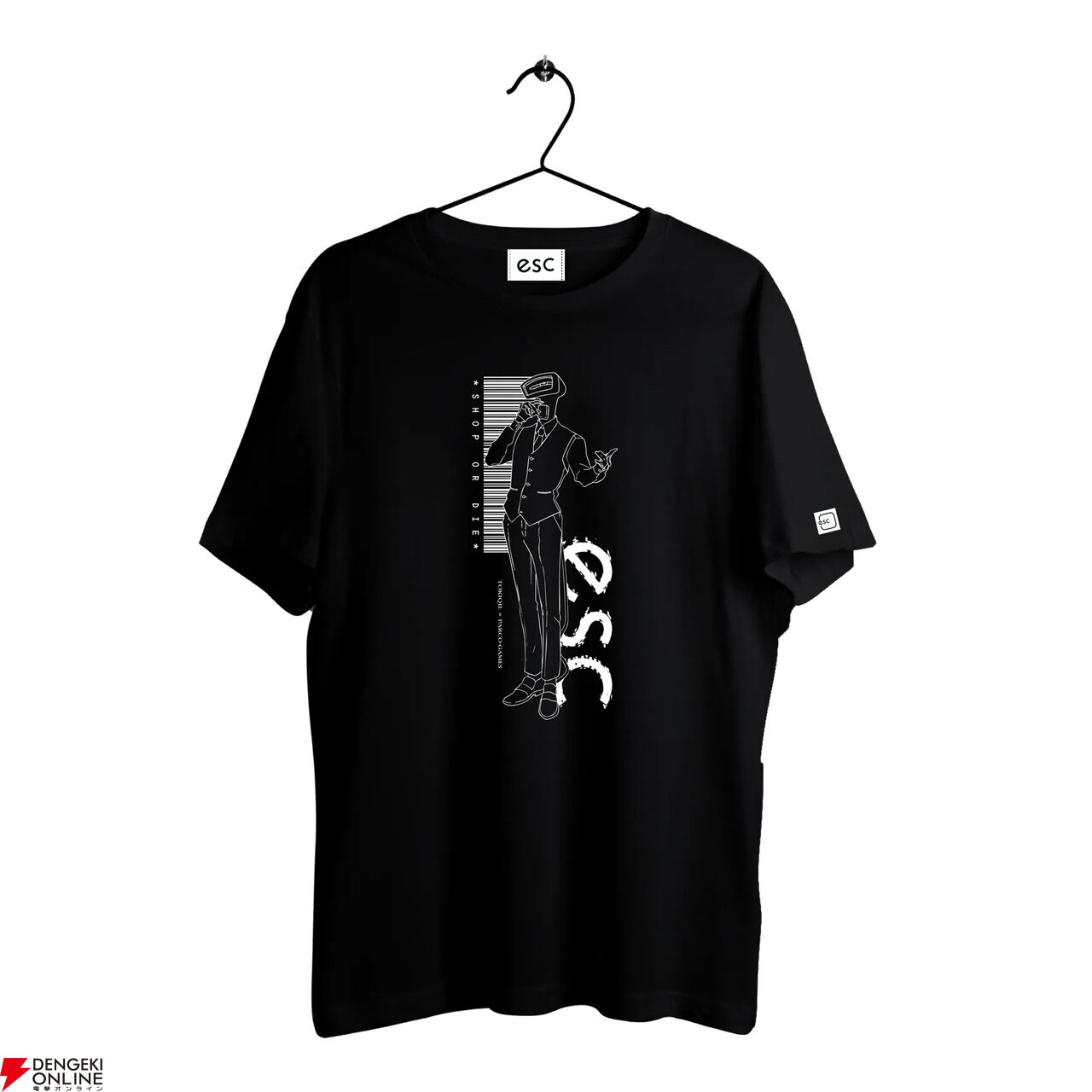 “esc（エスケープ）”