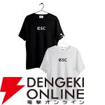 “esc（エスケープ）”
