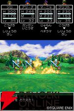 『ドラクエ4』『ドラクエ10』『ドラクエビルダーズ』のスマホ版がセール中！ 『ドラクエ10』は大型DLCもお買い得に【ドラゴンクエスト】