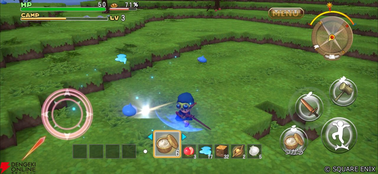 『ドラクエ4』『ドラクエ10』『ドラクエビルダーズ』のスマホ版がセール中！ 『ドラクエ10』は大型DLCもお買い得に【ドラゴンクエスト】