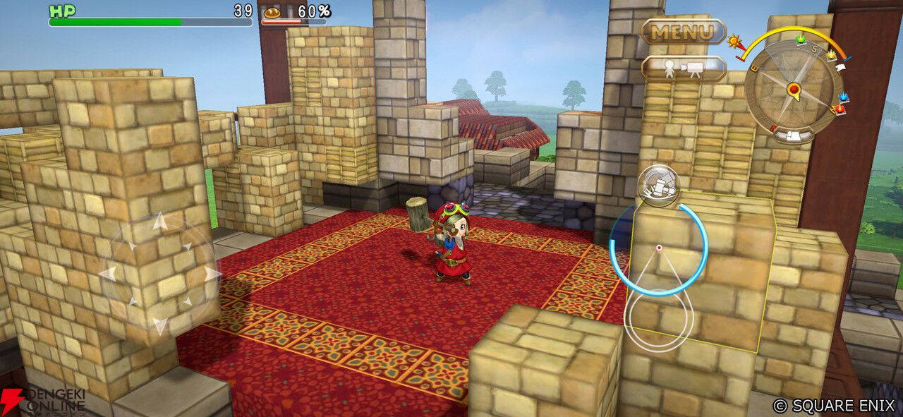 『ドラクエ4』『ドラクエ10』『ドラクエビルダーズ』のスマホ版がセール中！ 『ドラクエ10』は大型DLCもお買い得に【ドラゴンクエスト】