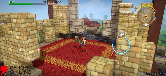 『ドラクエ4』『ドラクエ10』『ドラクエビルダーズ』のスマホ版がセール中！ 『ドラクエ10』は大型DLCもお買い得に【ドラゴンクエスト】