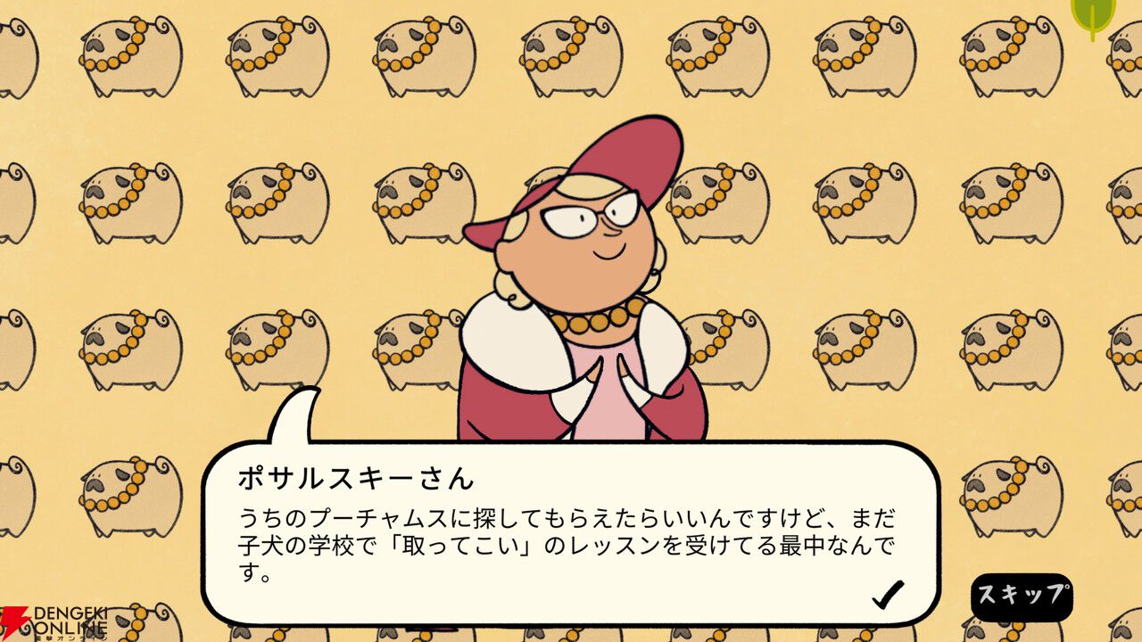 コミュ障すぎるキリン、他人に話しかけられると頭が爆発する。『コミュ障キリンの一週間』日本語デモが配信中
