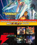 『オペレーション・ナイトストライカーズ』発売中。Steamでは『グラディウス』とのバンドルパックも登場