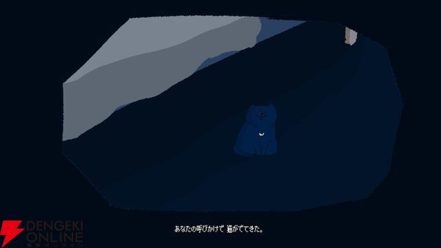 ゲーム実況グループ“ナポリの男たち”のshu3が手がけるフリーゲーム『でておいで、猫』8/25配信