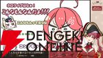 【ホロライブ】宝鐘マリン船長が『ちゃお』のVTuberランキングで1位に!? 「ファンレターとか、めっちゃ子どもから来てる」