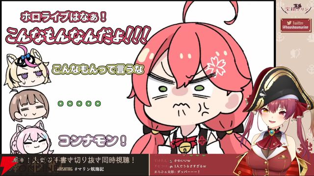 【ホロライブ】宝鐘マリン船長が『ちゃお』のVTuberランキングで1位に!? 「ファンレターとか、めっちゃ子どもから来てる」
