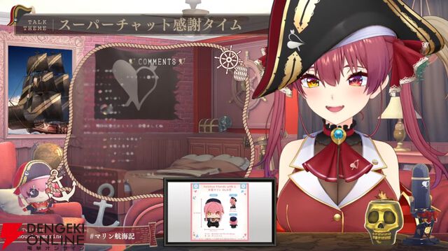 【ホロライブ】宝鐘マリン船長が『ちゃお』のVTuberランキングで1位に!? 「ファンレターとか、めっちゃ子どもから来てる」