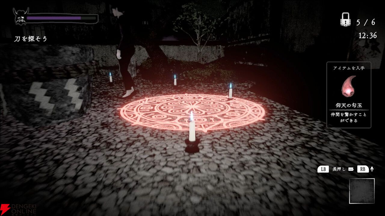 『ノロイカゴ ゲゲゲの夜』新たなボス妖怪ややり込み要素などSwitch版追加要素を紹介。イベント出展情報も