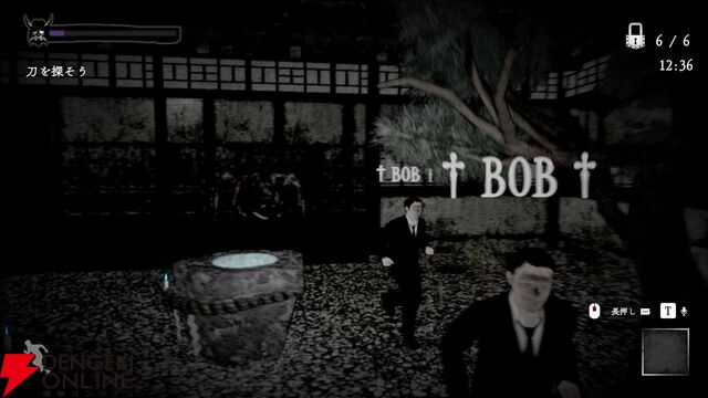 『ノロイカゴ ゲゲゲの夜』新たなボス妖怪ややり込み要素などSwitch版追加要素を紹介。イベント出展情報も