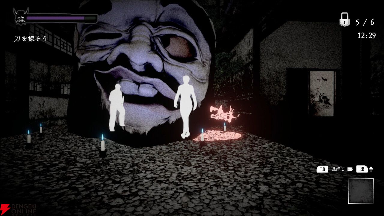 ノロイカゴ ゲゲゲの夜』新たなボス妖怪ややり込み要素などSwitch版