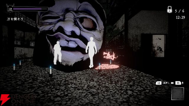 『ノロイカゴ ゲゲゲの夜』新たなボス妖怪ややり込み要素などSwitch版追加要素を紹介。イベント出展情報も
