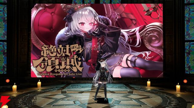 【すぺしゃりて】領国つかささんの1stソロライブ“絶対ぼくの領域-キングダム-”が池袋harevutaiにて11月30日に開催決定！