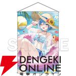 “電撃文庫 超感謝フェア2025夏”グッズ