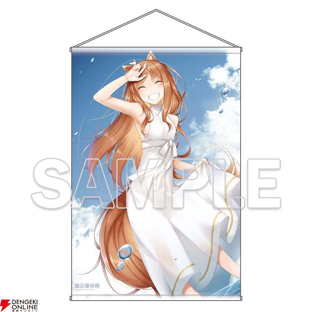 電撃文庫すぷらっしゅ　公式海賊本　sao 俺好き　ストブラ　キノの旅 Amazon.co.jp: 電撃文庫 公式海賊 オールカラー ロウきゅーぶ