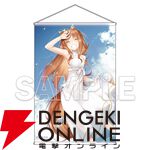 “電撃文庫 超感謝フェア2025夏”グッズ