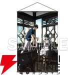 “電撃文庫 超感謝フェア2025夏”グッズ