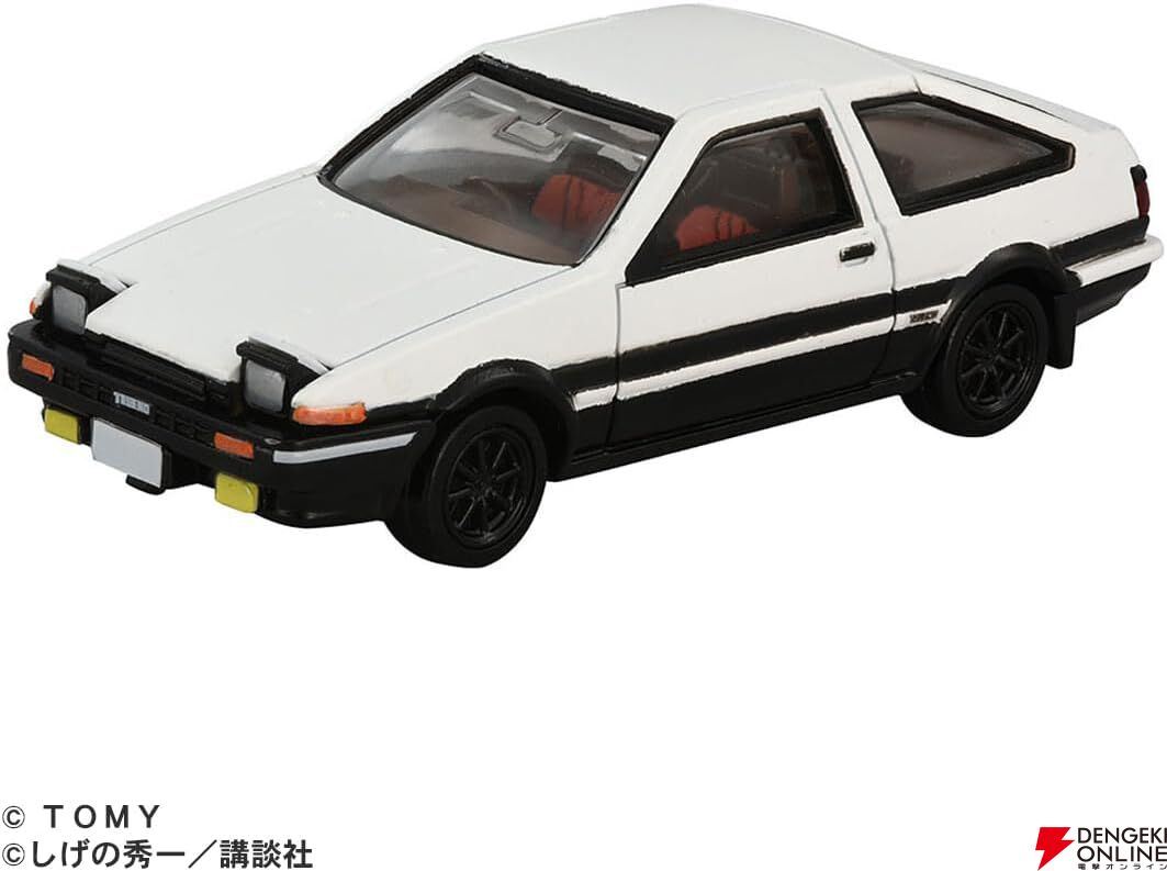 頭文字D』藤原拓海の《AE86 トレノ》がトミカに。ダッシュボード