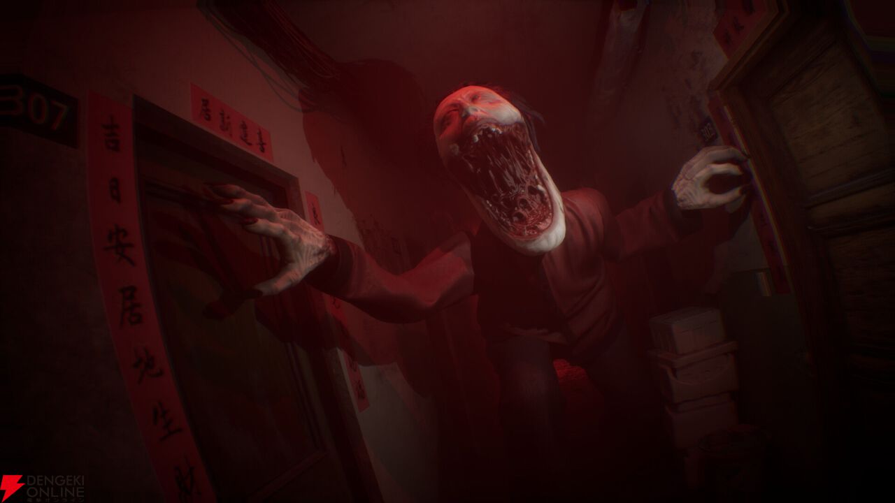 真夏のホラーゲーム絶叫部屋！ 『Dread Flats』『しずかな