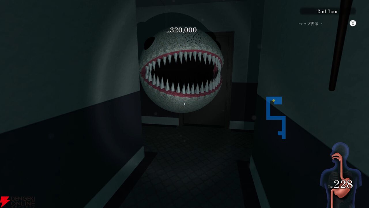 真夏のホラーゲーム絶叫部屋！ 『Dread Flats』『しずかな